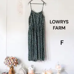 LOWRYS FARMローリーズファームレディースワンピース花柄レーヨン100%