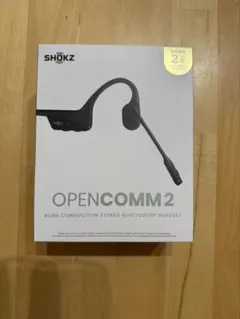Shokz OpenComm2 SKZ-EP-000022 新品未開封 本体 2026年最新】SKZ-EP-000022の人気アイテム - メルカリ