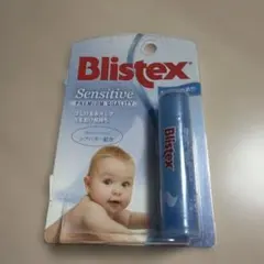 ぽ*★様 Blistex Sensitive リップクリーム　新品未使用のサムネイル