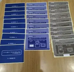 Item thumbnail for item 805f053a-171c-4180-9fbb-09d3ad0781a7