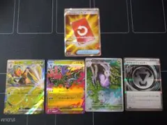 ポケモンカードセット