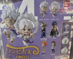 ワンピの実　第二十四海戦　ナミ