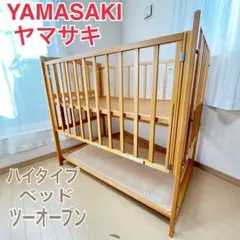 Item thumbnail for item 812d1e06-48f0-4a3d-806c-05c3e5b04b83