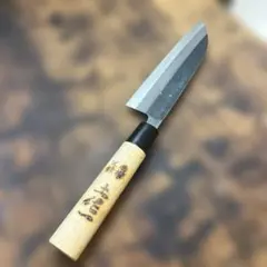 未使用】崇徳作 安来鋼 青紙割込 鍛造庖丁 和包丁 特製刻印 25cm 保管