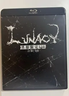 2026年最新】LUNACY 黒服限定GIG ～the Holy Night～の人気アイテム