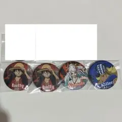 ワンピース ホログラム缶バッジ ルフィ キラー ヤマト