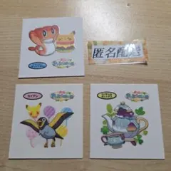 ポケモン　デコキャラシール　シャリタツ　カイデン　ポットデス　ヤバチャ