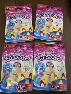 GOO.N 水遊びスイミングパンツ M 11枚 まとめ売り