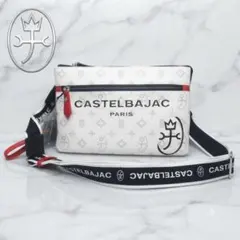 【新品】 カステルバジャック 048121 ショルダー 斜め掛け サシャ 白のサムネイル