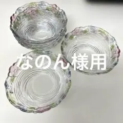 なのん様 リクエスト 2点 まとめ商品