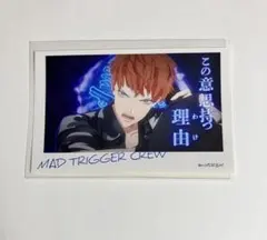 ヒプムビ ステッカー 理鶯