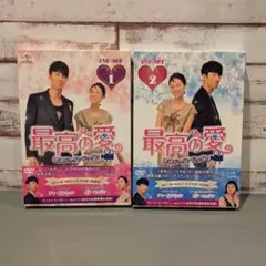 Item thumbnail for item f9f562c3-c30c-44ad-8141-b614025853ba