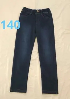 裏起毛パンツ 140 あったかパンツ デニム風 140 ネイビー 生協 冬