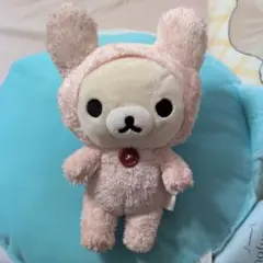 レア 希少 コリラックマ あったかウサギぬいぐるみ XL ピンク