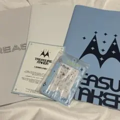 新品・未開封　TREASURE 入会特典　トレカケースFC会報　vol.1〜3