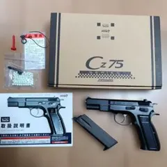 A9 KSC Cz75 ファーストバージョン ABS ガスガン 本体のサムネイル