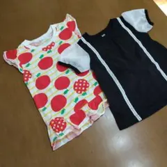 95cm2枚セット　まとめ売り