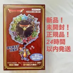 2026年最新】ドラゴンクエスト am 壁掛け時計 hd-2d版dqiii発売記念