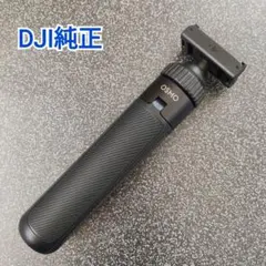 Item thumbnail for item 9ad96210-c510-4d98-b6f1-1abe951cee2a