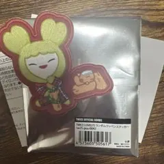 Item thumbnail for item 63d320e7-560e-4d66-b65a-72a4501d715c