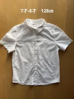 120㎝〜130㎝　半袖ボタンシャツ　白　コットン100%　H&M