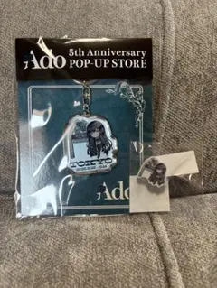 2026年最新】adoポップアップの人気アイテム - メルカリ