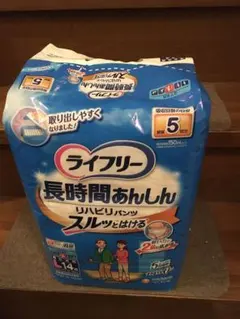 Item thumbnail for item 5ff33cf6-efc0-4e09-b8b4-982d88d9bfcc