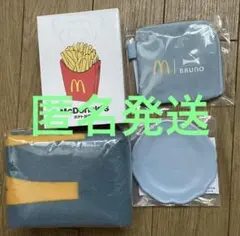 マクドナルド 2024年  BRUNOコラボ　福袋4点セット