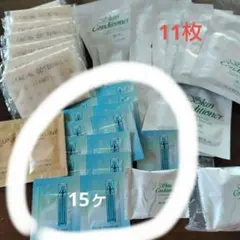 ALBION エクラフチュールｔサンプル