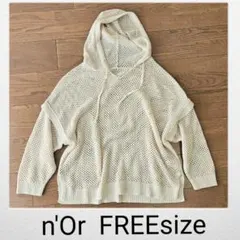 【お取引2000ありがとうSALE】2890円→？のサムネイル