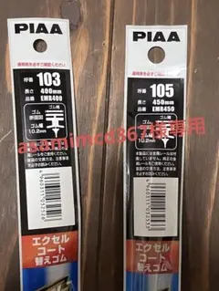 Item thumbnail for item 21d02a53-dc54-47a4-b62a-56c2acd9aa0f