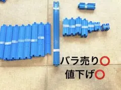 Item thumbnail for item 8717e674-bdbd-4b46-bf69-5caf12b5fed2