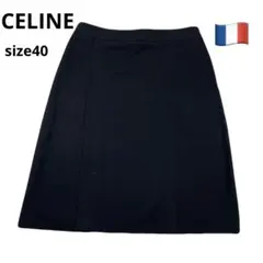 2026年最新】セリーヌ スカートの人気アイテム - メルカリ