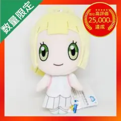 2026年最新】リーリエのシロン ぬいぐるみの人気アイテム - メルカリ