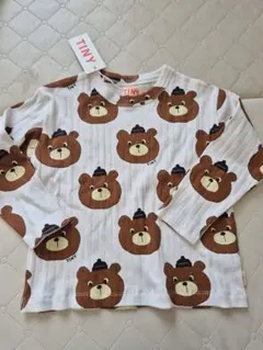 Item thumbnail for item 80d43f1e-5b32-4105-a041-13dbc4c00fa9