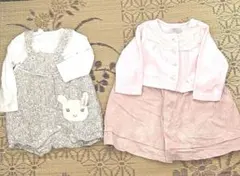 mothersways、coeur a coeur、シンプルフリー70等2コーデ