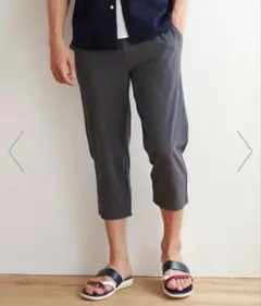 グレーSARAT イージークロップドパンツのサムネイル