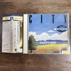 はっぴいえんど ベスト・ヒッツ CITY CD