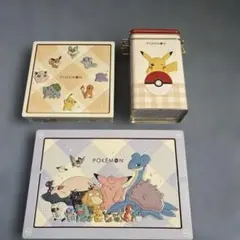 ポケモンボックスセット3個まとめ売り　未使用