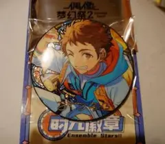 あんスタ 時光缶バッジ 天満光