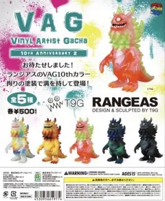 2026年最新】RANGEASの人気アイテム - メルカリ