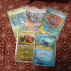 ポケモンカードセット