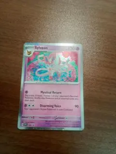 포켓몬 カード ポケカ ニンフィア プロモ 英語版 正規品