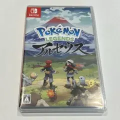Pokemon LEGENDSアルセウス