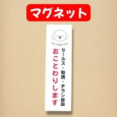 Item thumbnail for item 2b1b7c66-656d-4c42-bfae-1d41fd5d7891