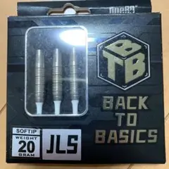 20g One80ワンエイティBackToBasicバックトゥベーシックBAS - メルカリ