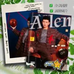 2026年最新】アレンレン写真集の人気アイテム - メルカリ