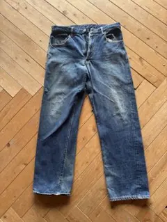 Item thumbnail for item 3d536ea6-b85d-4066-ae09-364c34f81f0f