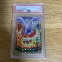 ザングース　056/L-P PSA10 プロモ ザングース 056/L-P PSA10 プロモ - メルカリ