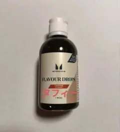 マイプロテイン　フレーバー ドロップ100ml(タフィー)のサムネイル